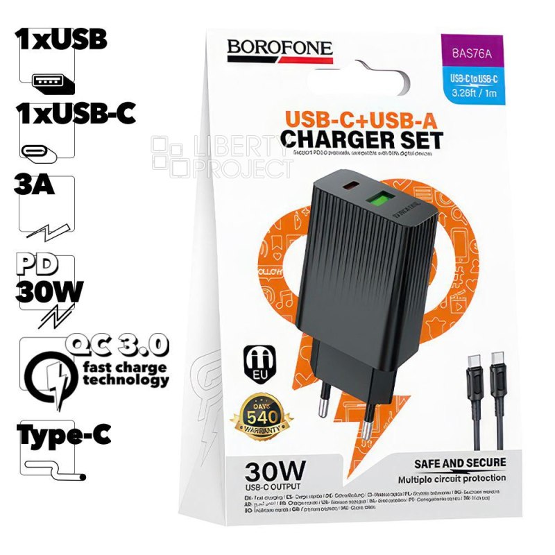 СЗУ BOROFONE BAS76A Source 1xUSB, 1xUSB-C, 3А, QC3.0, PD30W + USB-C кабель Type-C, 1м (черный)