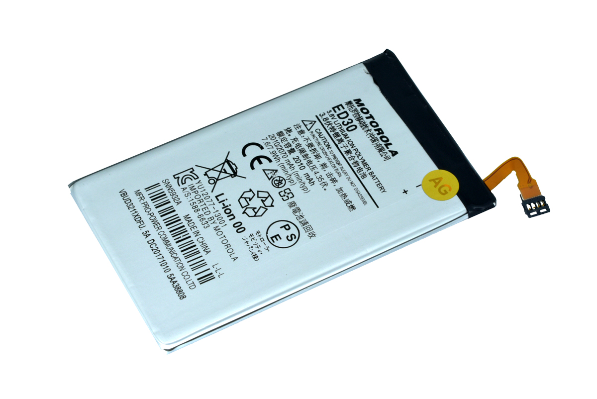 Аккумулятор для Motorola ED30 Moto G XT1032/XT1033/XT1031 2010/2070 мАч батарея