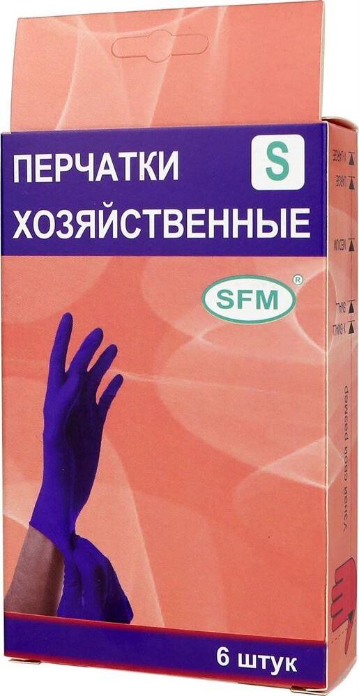 SFM Перчатки HIGH RISK S (мал) 3 пары SFM, Германия