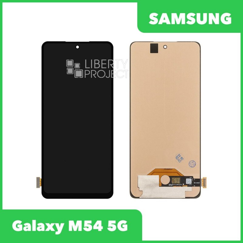 LCD дисплей для Samsung Galaxy M54 5G SM-M546 с тачскрином OLED (черный)