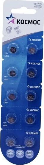 Элементы питания КОСМОС KOCG3(LR41)10BL