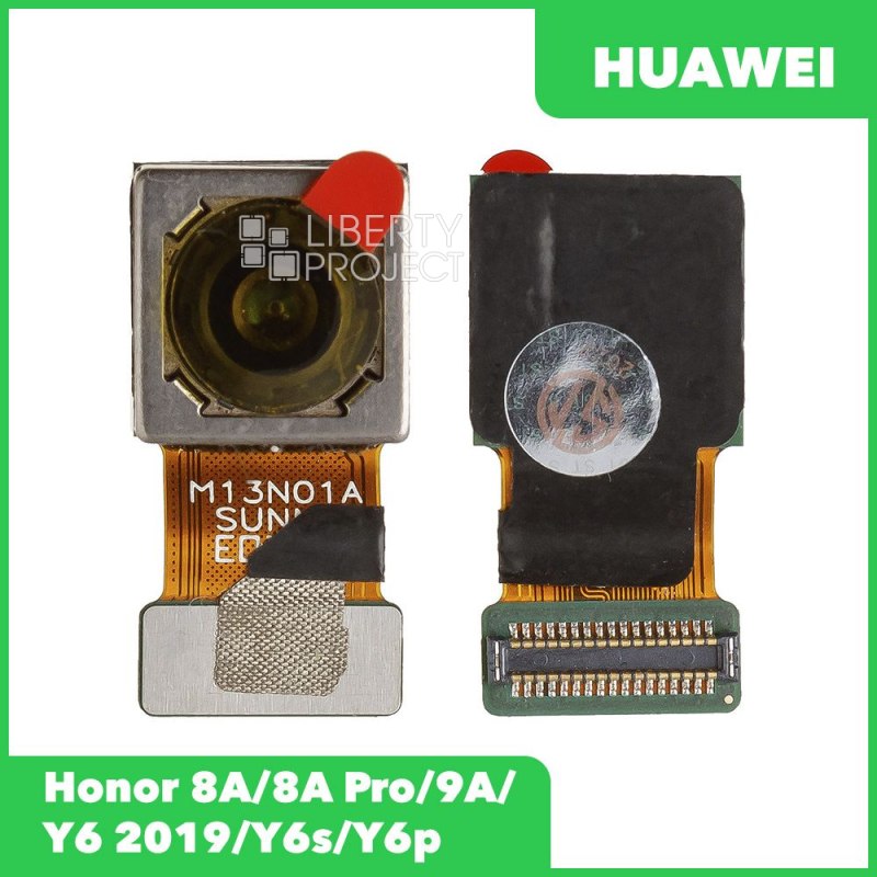 Основная (задняя) камера Huawei Honor 8A/8A Pro/9A/Y6 2019/Y6s/Y6p (13 MP)