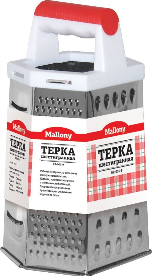 MALLONY Терка шестигранная GR-001-9 (965005)