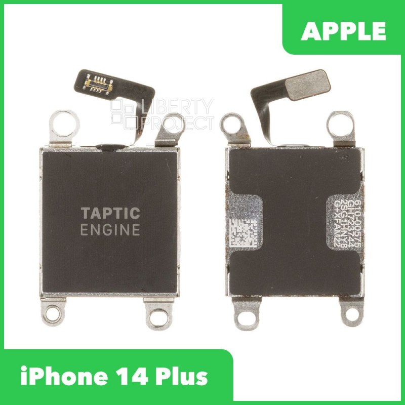 Виброзвонок (вибромотор) iPhone 14 Plus