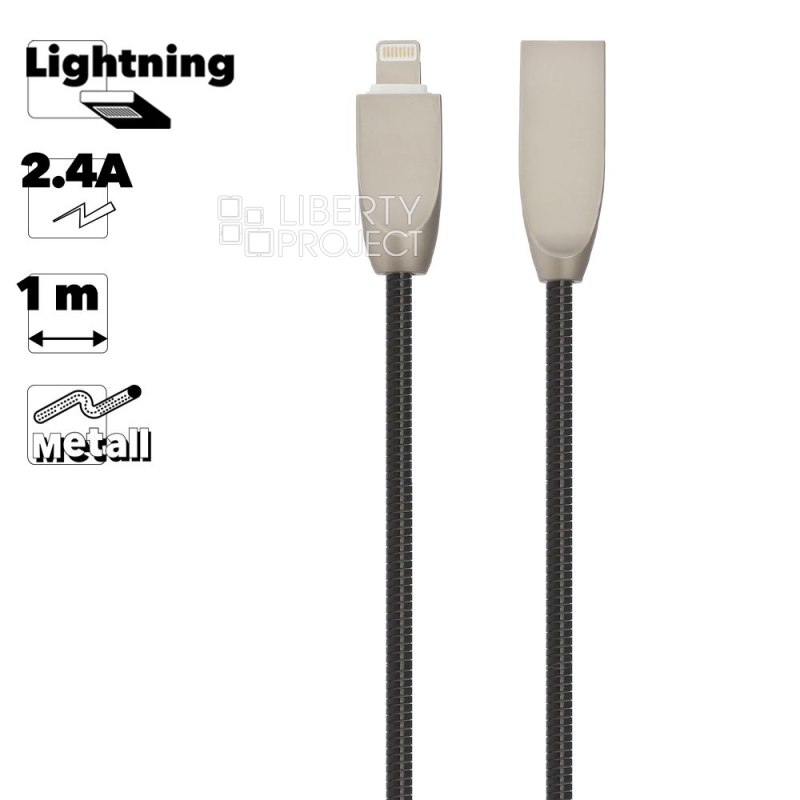 USB кабель "LP" для Apple Lightning 8-pin "Панцирь" в металлической оплетке (черный/коробка)