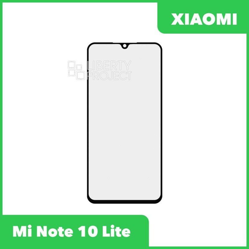 Стекло для переклейки Xiaomi Mi Note 10 Lite (черный)