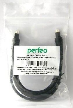 Кабель PERFEO (T9001) TOSLINK вилка - TOSLINK вилка 1.5 м