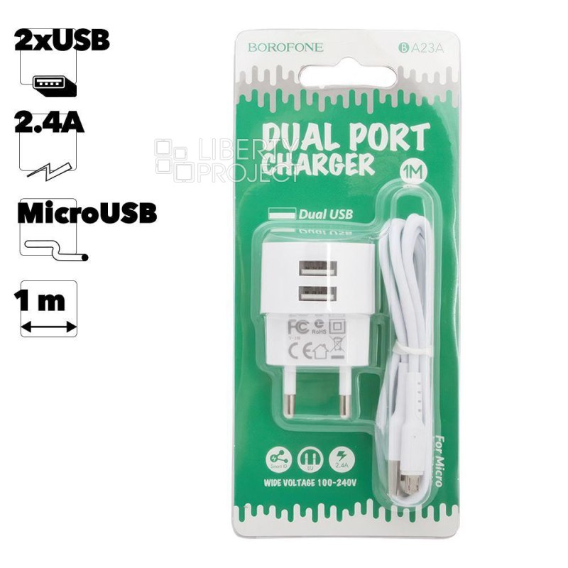 СЗУ BOROFONE BA23A Brilliant 2xUSB, 2.4А + кабель MicroUSB, 1м (белый) мятая упаковка