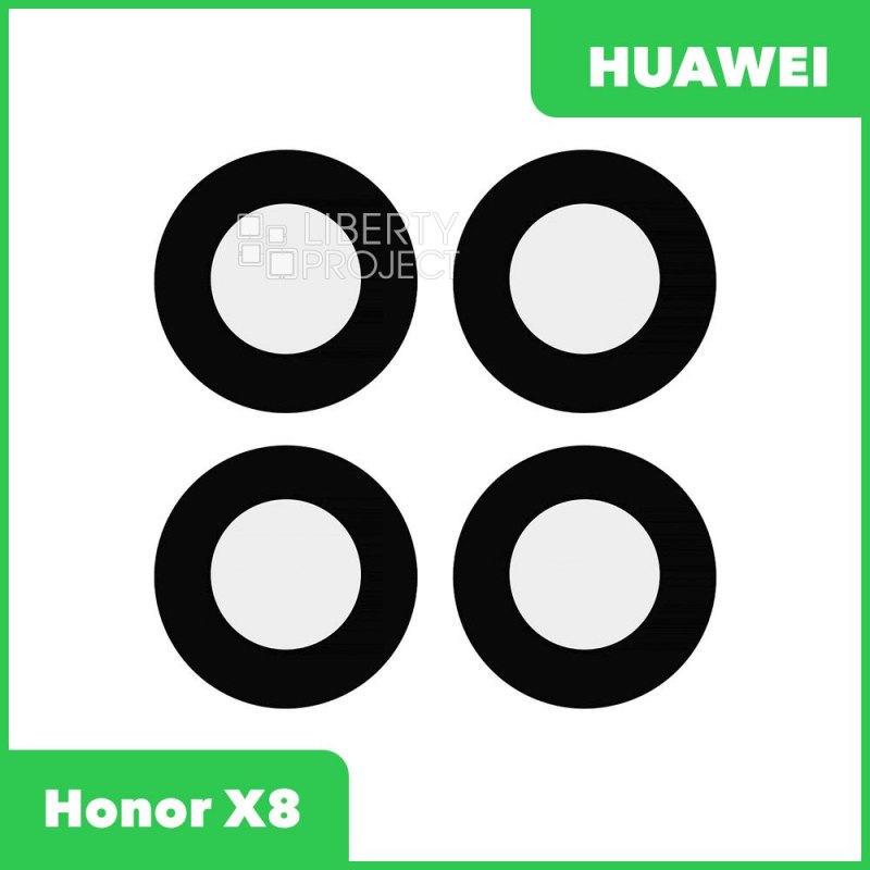 Стекло задней камеры для Huawei Honor X8 (TFY-LX1) (без рамки) (черный)