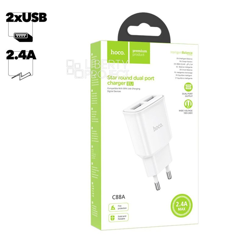 СЗУ HOCO C88A Star 2xUSB, 2.4А (белый)