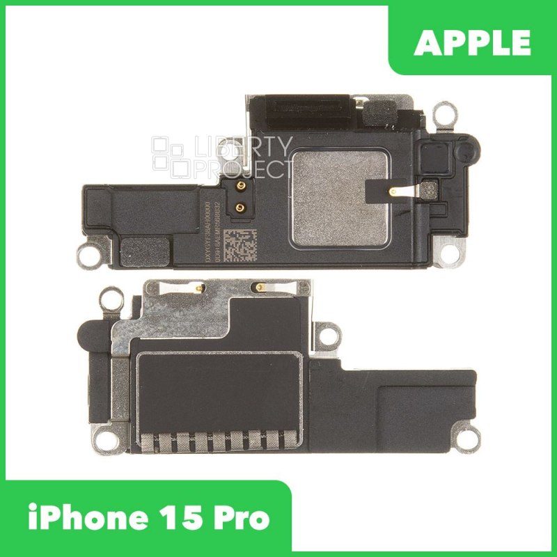 Динамик (buzzer) для iPhone 15 Pro