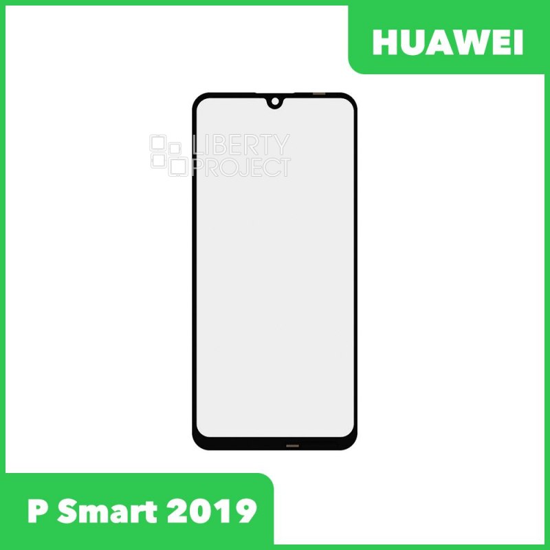 Стекло + OCA плёнка для переклейки Huawei P Smart 2019 (POT-LX1) (черный)