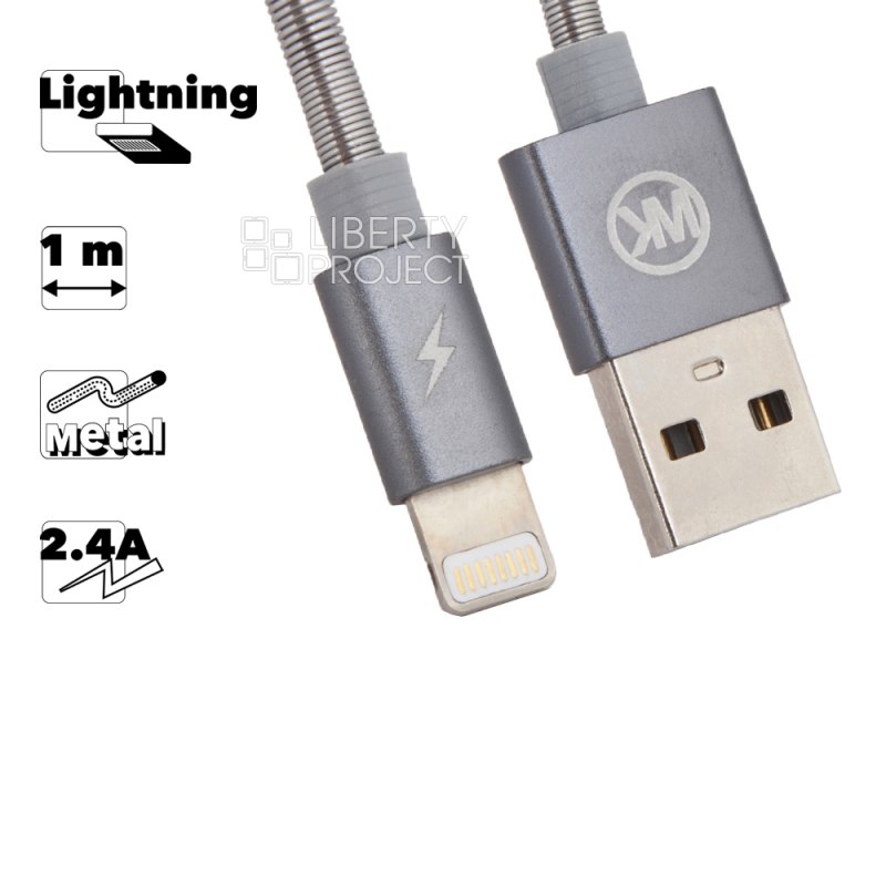 USB кабель WK WDC-013 Kingkong Lightning 8-pin, 2.4А, 1м, металл (серебрянный)