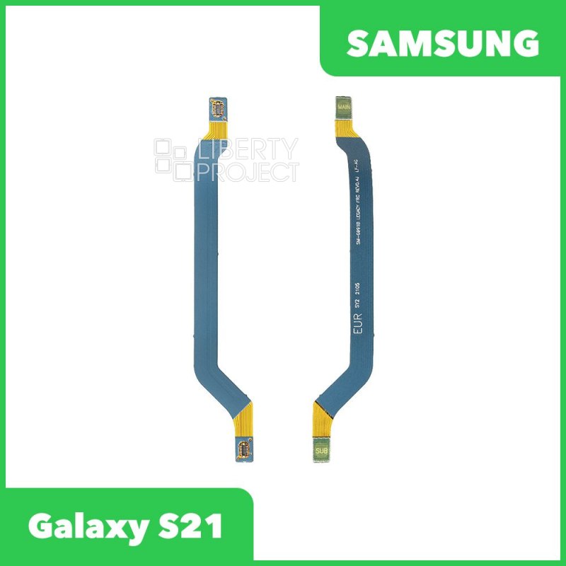 Шлейф/FLC Samsung Galaxy S21 SM-G991 межплатный (коаксиальный)