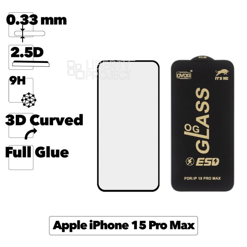 Защитное стекло IT`S ME для iPhone 15 Pro Max OG Full Glue (черное)