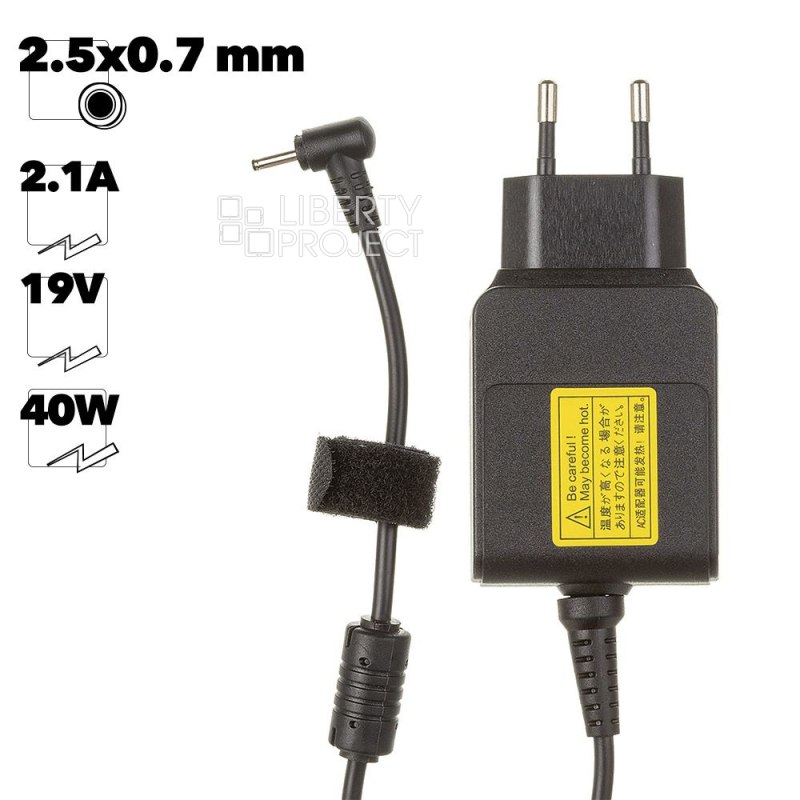 Блок питания ASX для ноутбука Asus EEE PC 1005/1201 40W (As 19V 2.1A (2.5*0.7)) Без сетевого кабеля