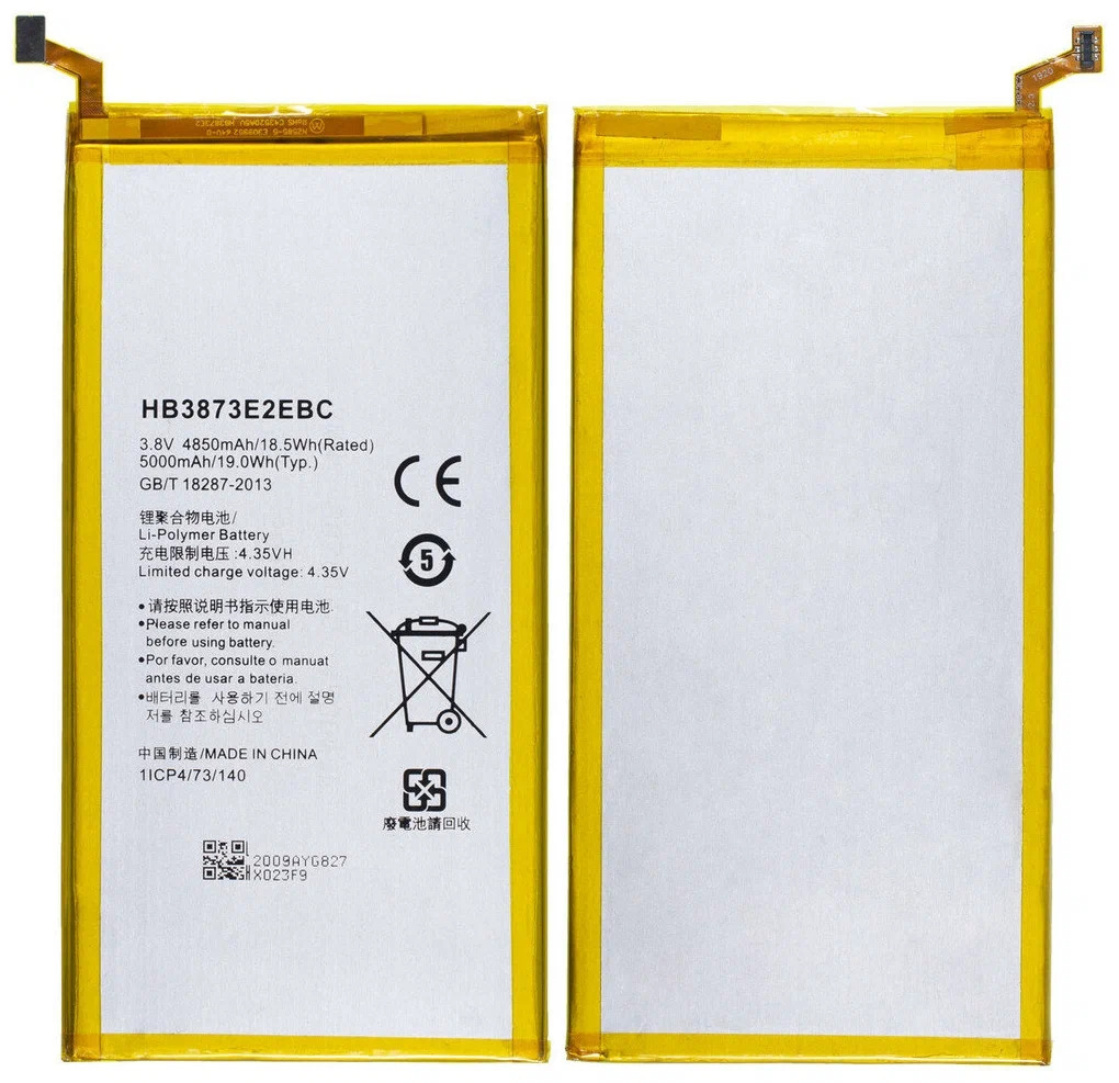 Аккумулятор для Huawe Mediapad X1/7d-503l 7d-501u HB3873E2EBW 4850 мАч батарея