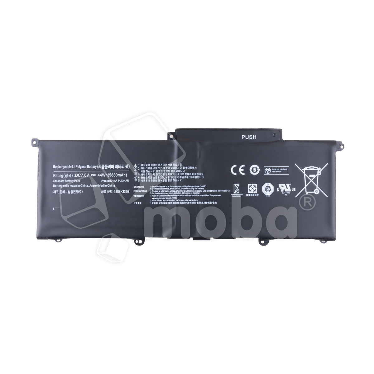 Аккумуляторная батарея для ноутбука Samsung Galaxy 900X3C, 900X3C-A01, 900X3C-A01AU (AA-PLXN4AR) 5880 mAh