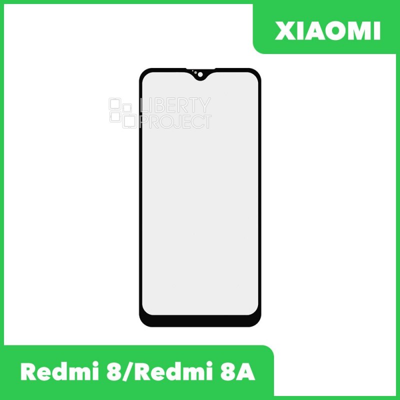 Стекло для переклейки Xiaomi Redmi 8 / Redmi 8A (черный)