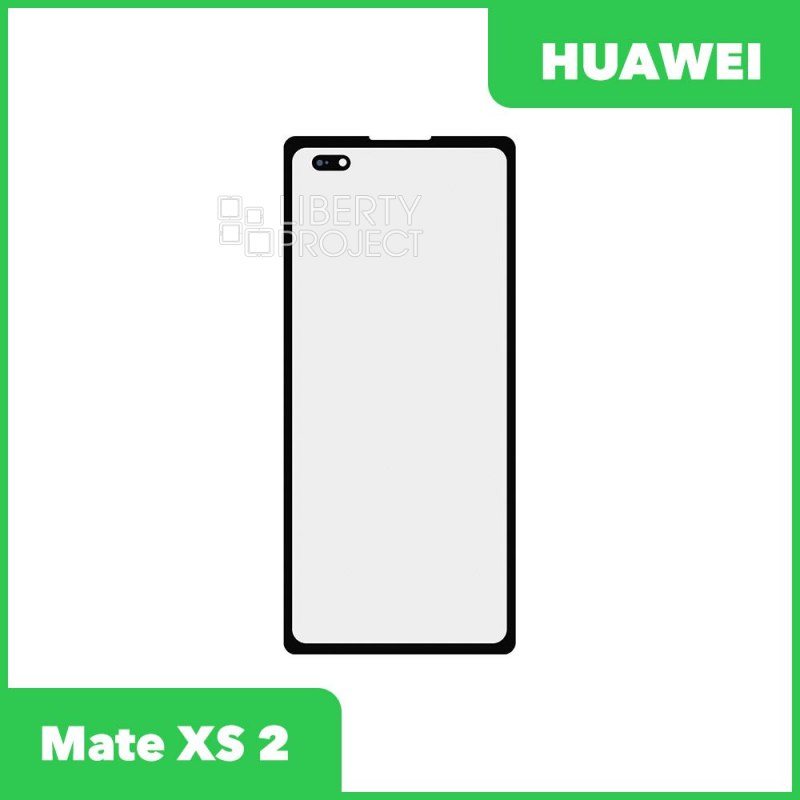 Стекло + OCA плёнка для переклейки Huawei Mate XS 2 (черный)