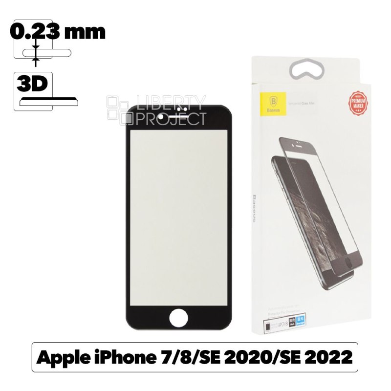 Защитное стекло Baseus PET 3D Tempered Glass для iPhone SE 2/8/7 SGAPIPH8N-TES01 с рамкой 0.23 мм (черное)