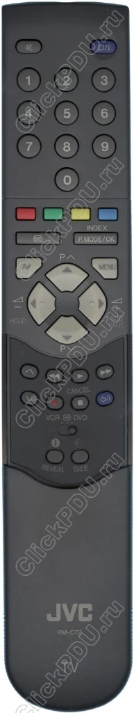 Пульт JVC RM-C72 оригинальный