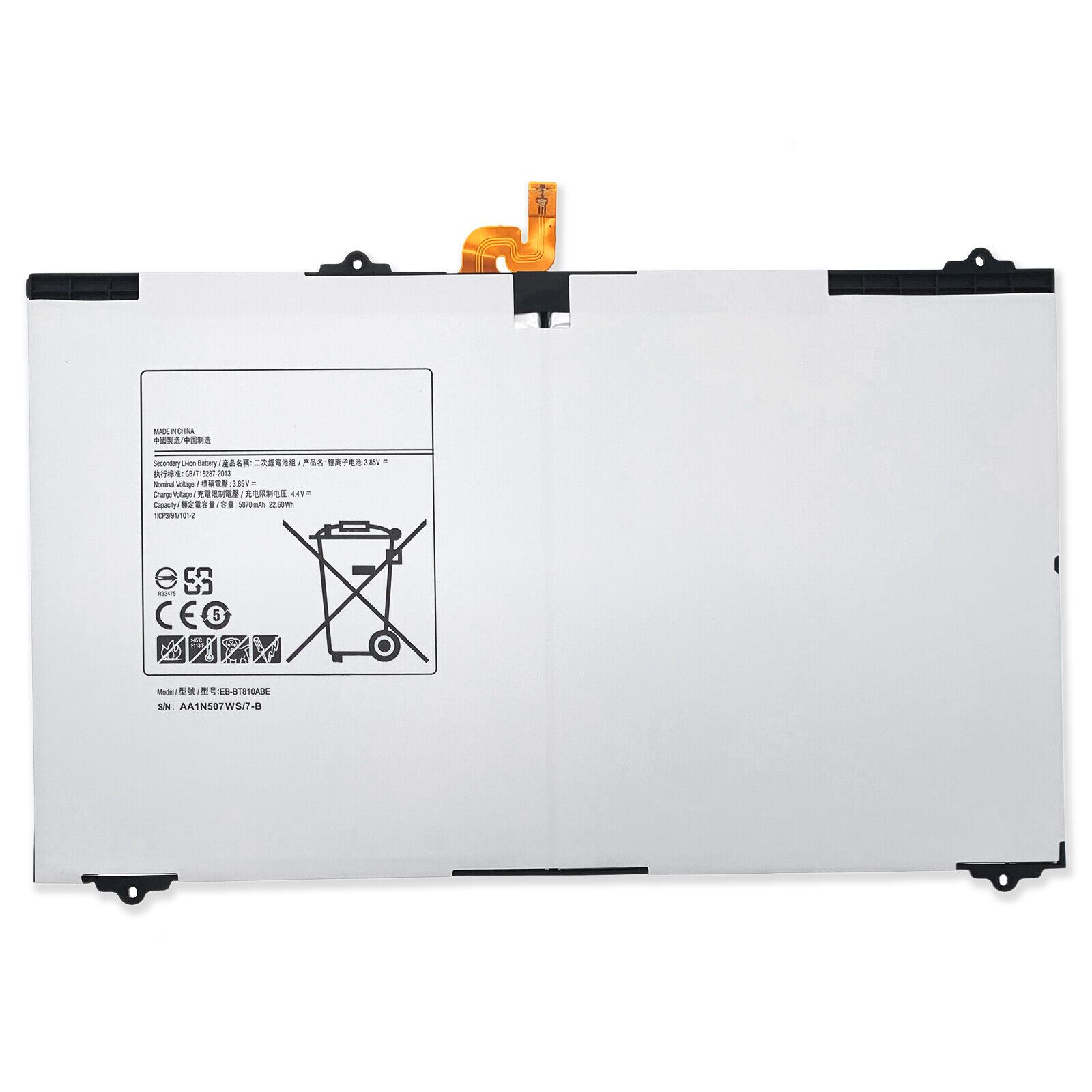 Аккумулятор для Samsung Galaxy Tab S2 9.7 SM-T815/T810/T819 EB-BT810ABE 5870 мАч батарея