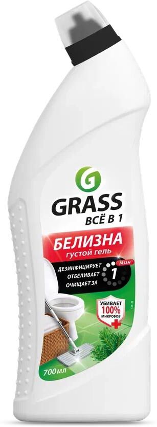 Моющее средство GRASS 126120 Белизна многофункциональное (флакон 700мл)