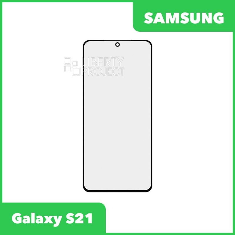 G+OCA PRO стекло для переклейки Samsung Galaxy S21 5G SM-G991B (черный)