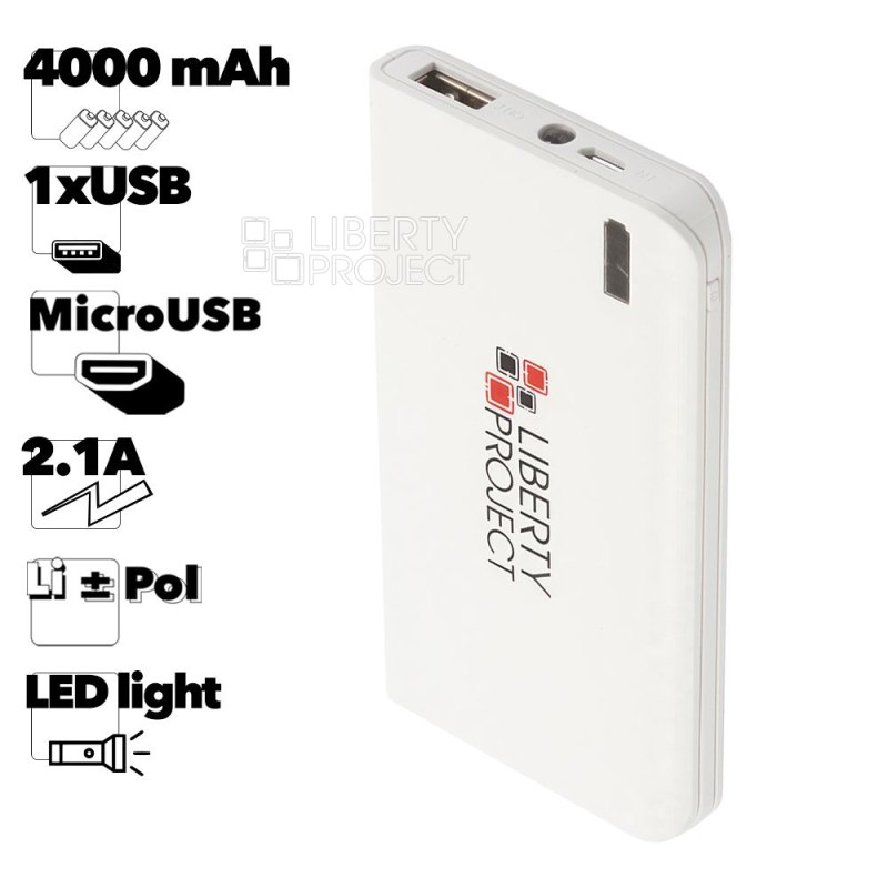 Внешний АКБ LP Squares 4000 mAh, 1xUSB, 2.1А, встроенный фонарик, Li-Pol (белый)