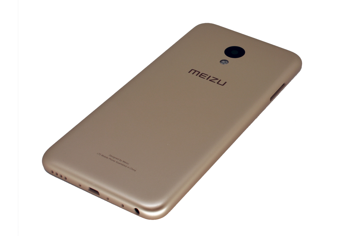 Задняя крышка для Meizu MX5 Золотистый