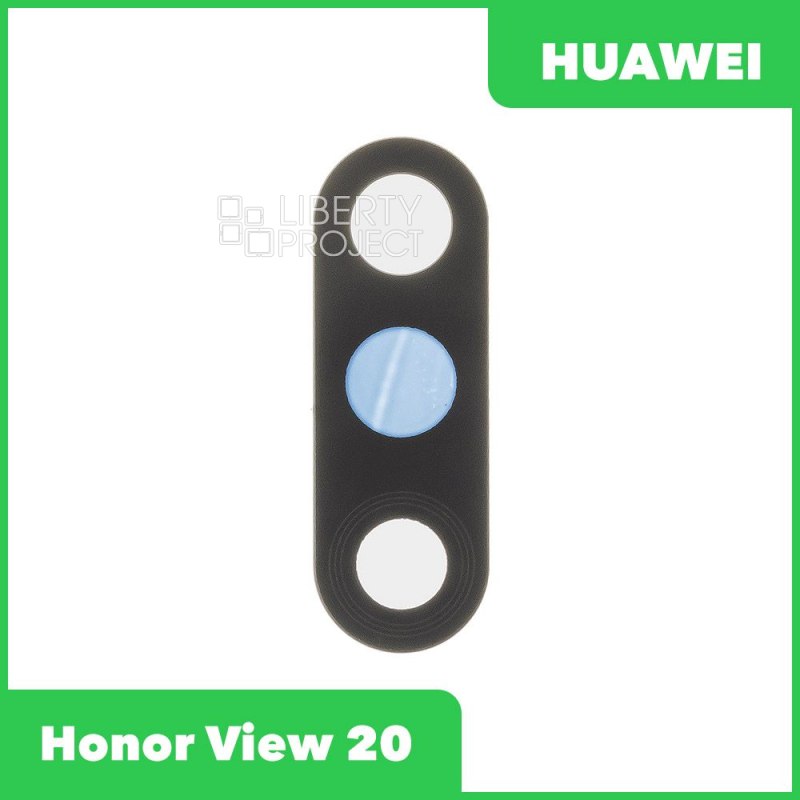 Стекло задней камеры для Huawei Honor View 20 (PCT-L29) (без рамки) (черный)