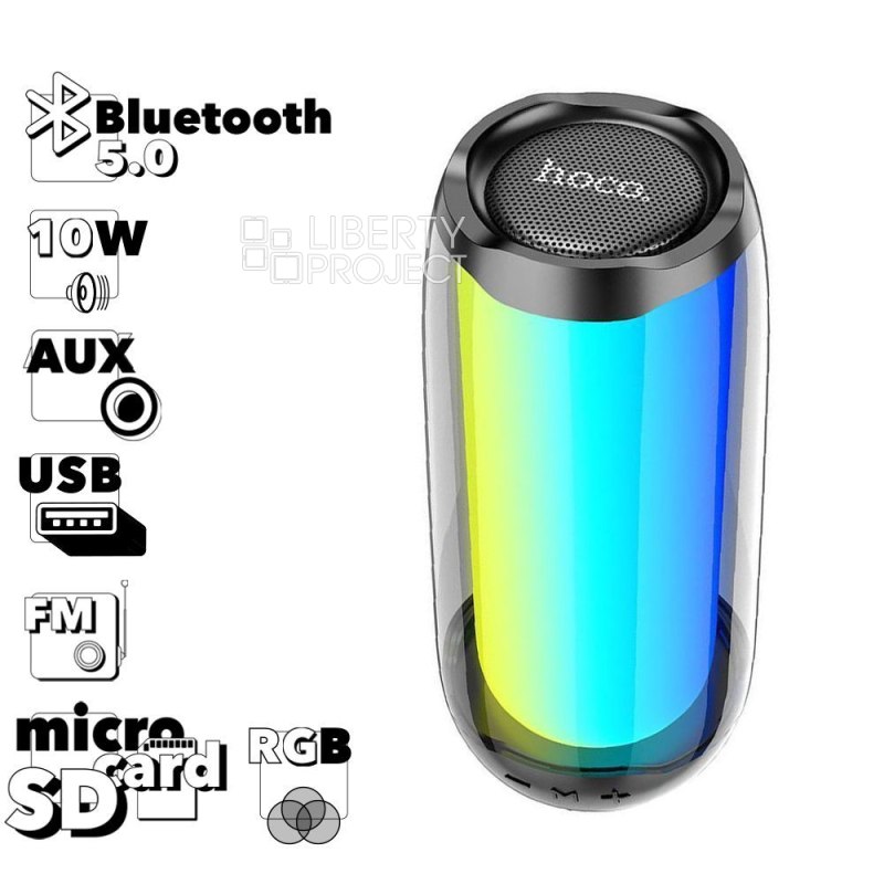 Bluetooth колонка HOCO HC8 Pulsating Colorful Luminous BT5.0, 10W, AUX/FM/microSD/USB (черный) мятая