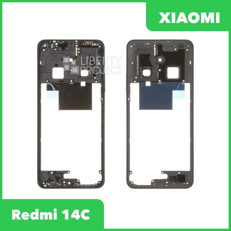 Средняя часть для Xiaomi Redmi 14C (2411DRN47C) (черный)