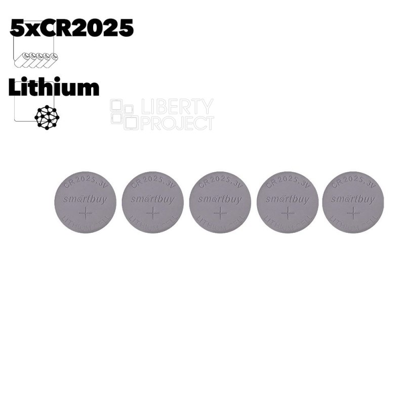 Литиевый элемент питания Smartbuy CR2025 5шт