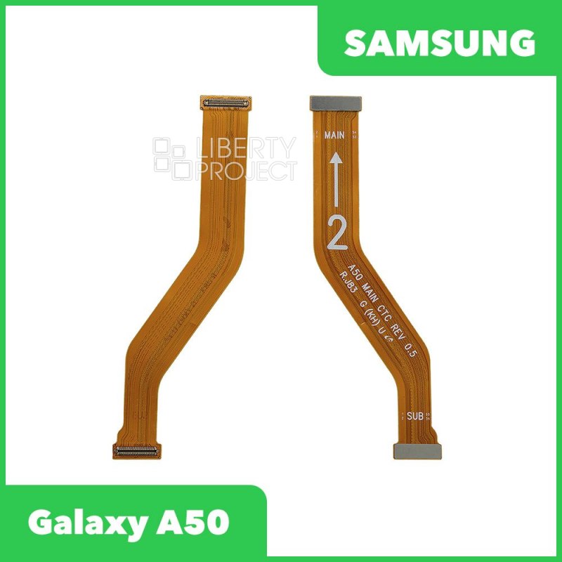 Шлейф/FLC Samsung Galaxy A50 SM-A505 межплатный