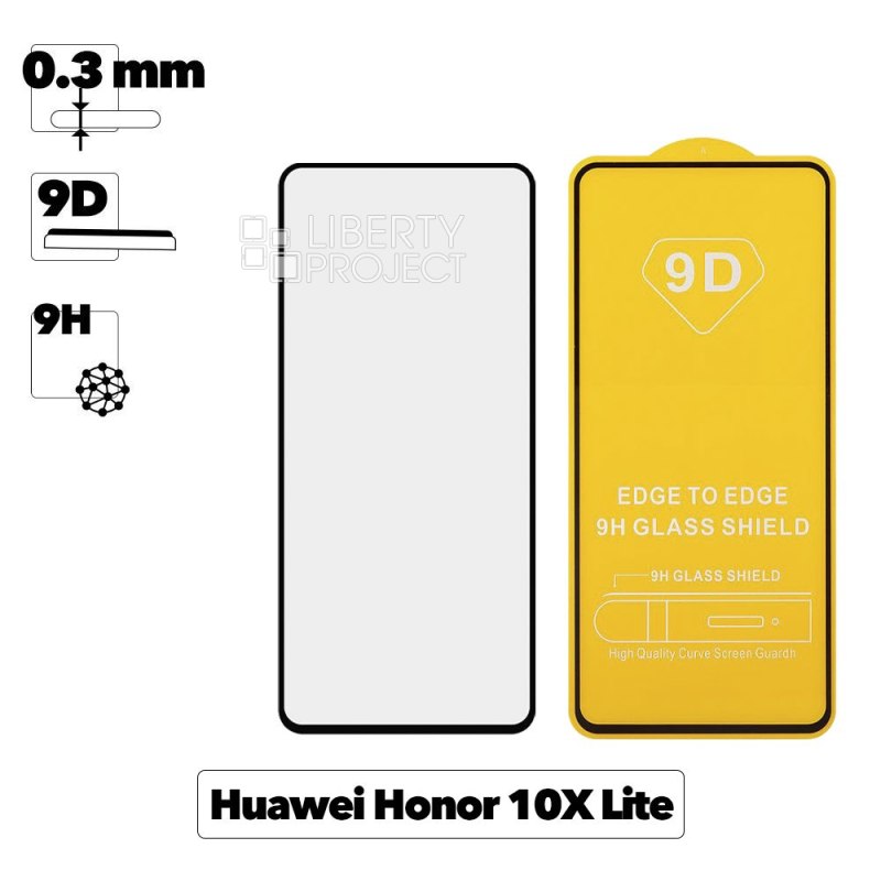 Защитное стекло для Huawei Honor 10X Lite Edge To Edge 9H Glass Shield 9D 0,3мм(желтая подложка)