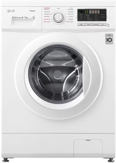 Стиральная машина LG F1296CDS0X (с сушкой) белый