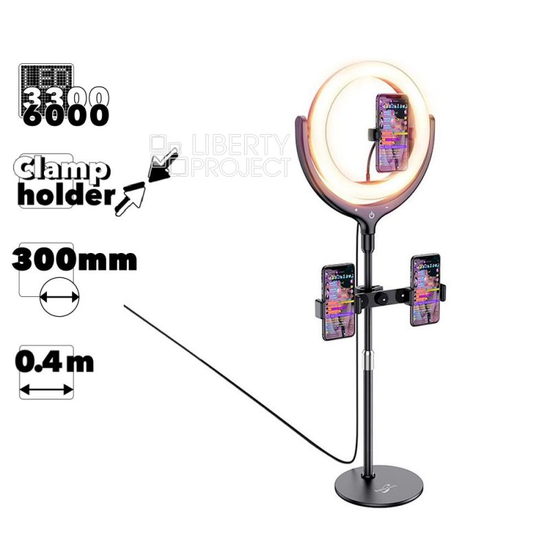 Кольцевая лампа HOCO LV01 Rouge на подставке, зажим, 3300-6000K, d=0.3м, L=0.4м, 3 держателя (черный)