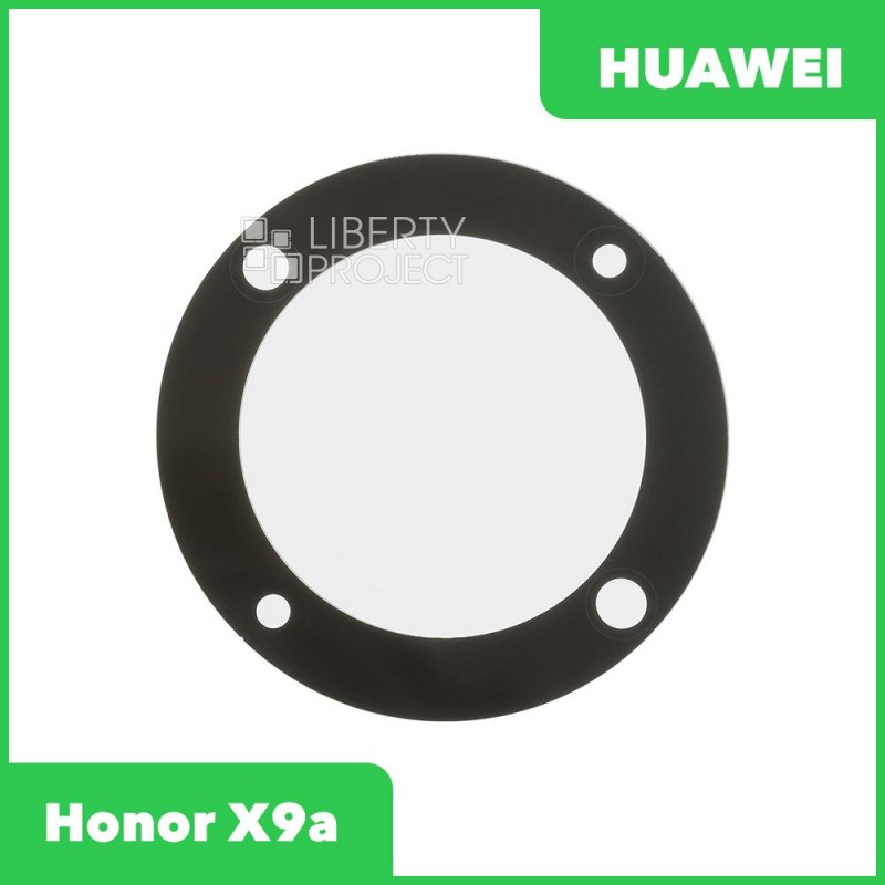 Стекло задней камеры для Huawei Honor X9a (RMO-NX1) (без рамки) (черный)