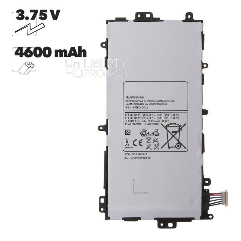 Аккумулятор (АКБ) Samsung N5100 EURO