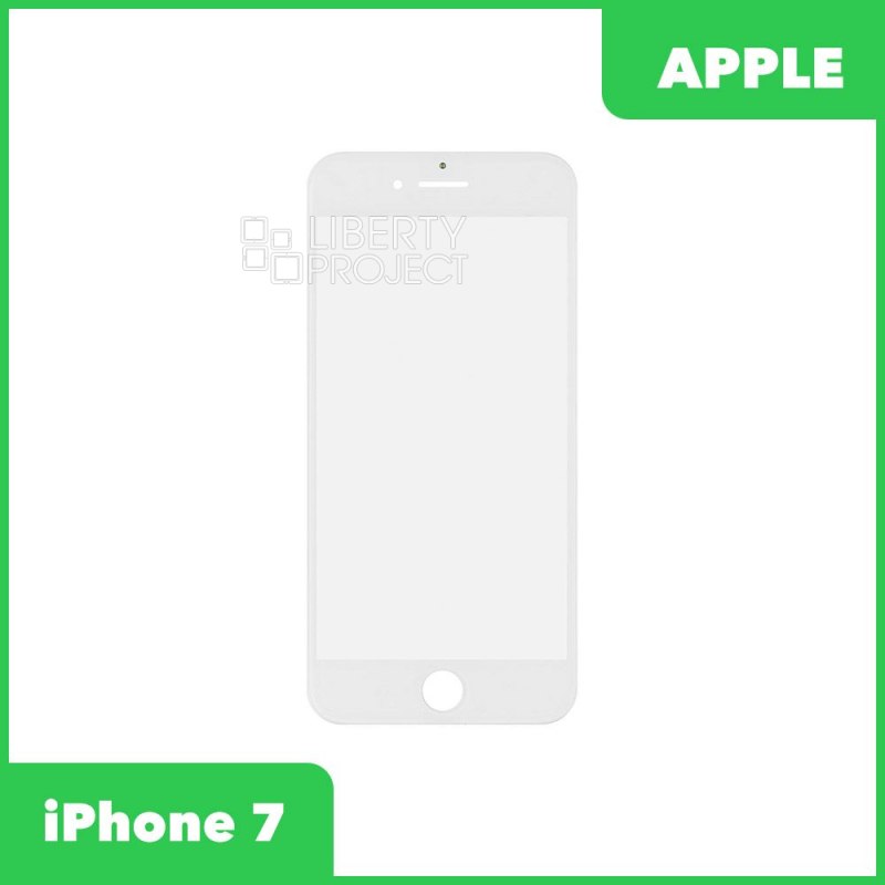 Стекло + OCA в сборе с рамкой для iPhone 7 олеофобное покрытие (белый)