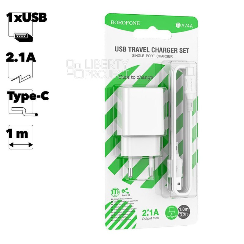 СЗУ BOROFONE BA74A Aspirer 1xUSB, 2.1А + кабель Type-C, 1м (белый) мятая упаковка