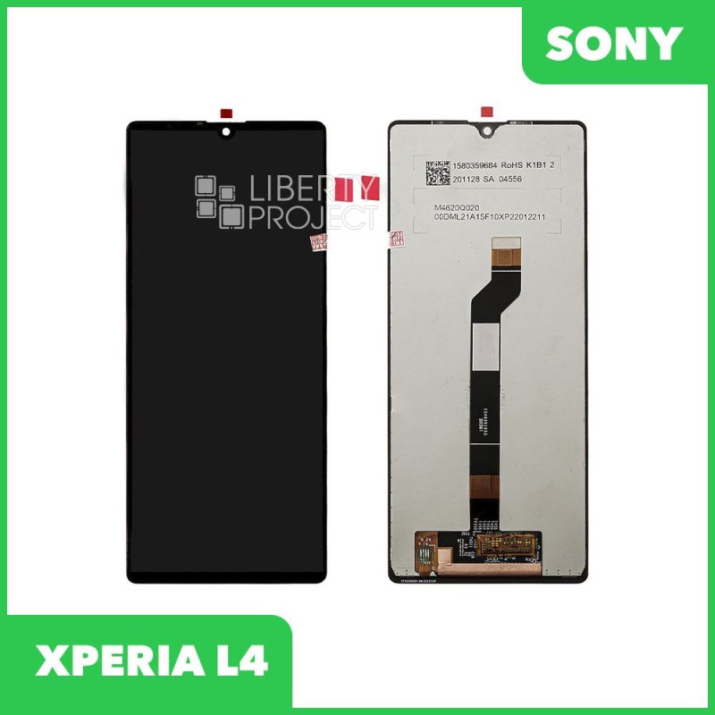LCD дисплей для Sony Xperia L4 в сборе с тачскрином (черный) 100% OR