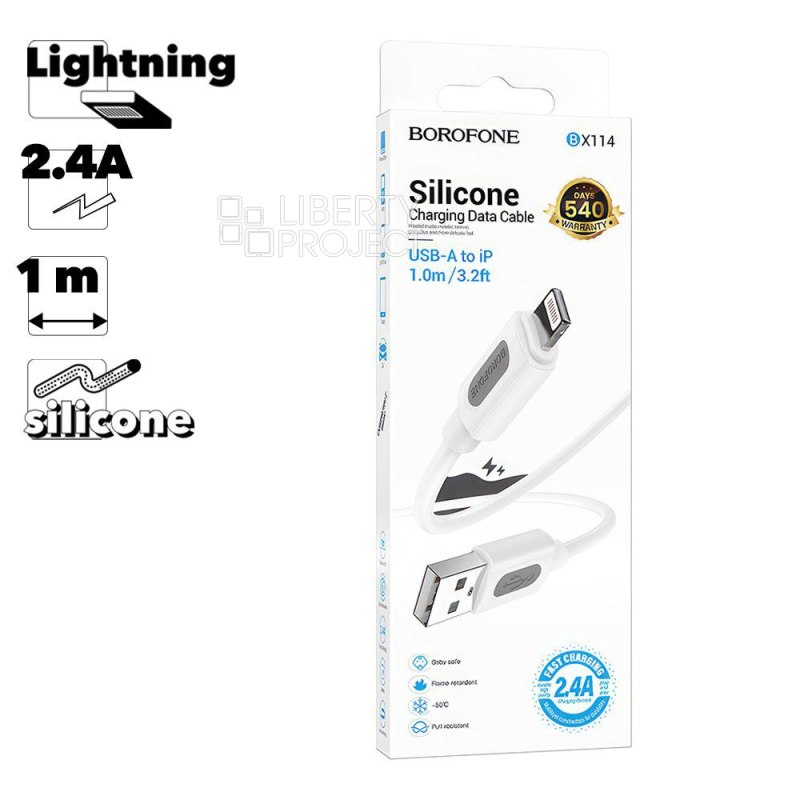 USB кабель BOROFONE BX114 Structure Lightning 8-pin, 2.4А, 1м, силикон (белый)