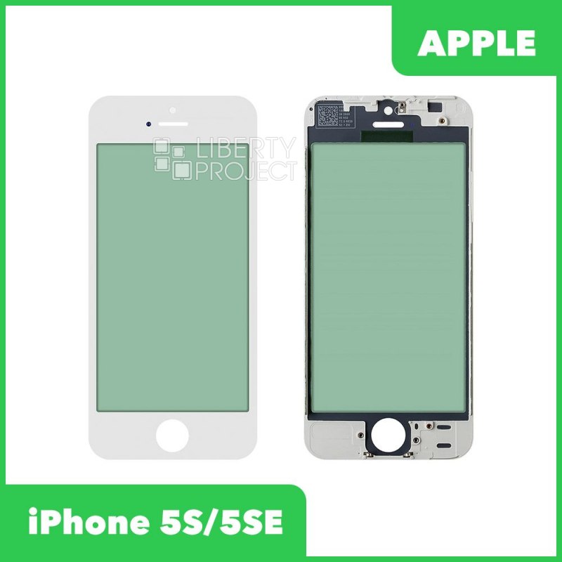 Стекло в сборе с рамкой для iPhone 5S\5SE (белый)