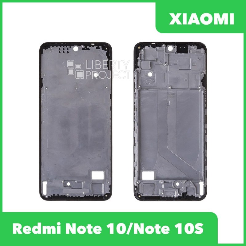 Рамка дисплея для Xiaomi Redmi Note 10 4G (M2101K7AG)/Redmi Note 10S (M2101K7BG) (черный)
