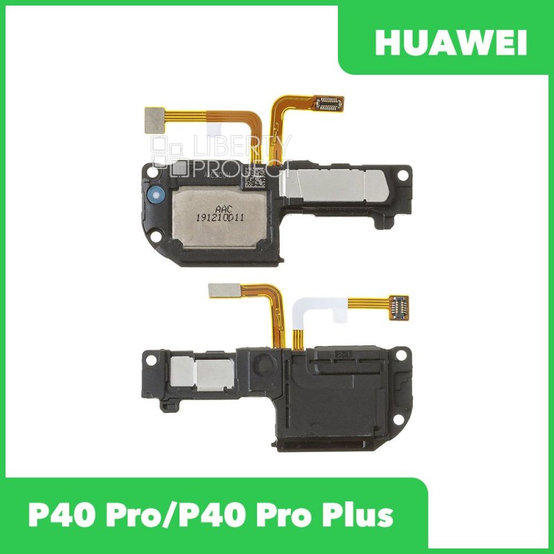 Динамик (полифонический) для Huawei P40 Pro (ELS-NX9)/P40 Pro+ (ELS-N39) в сборе