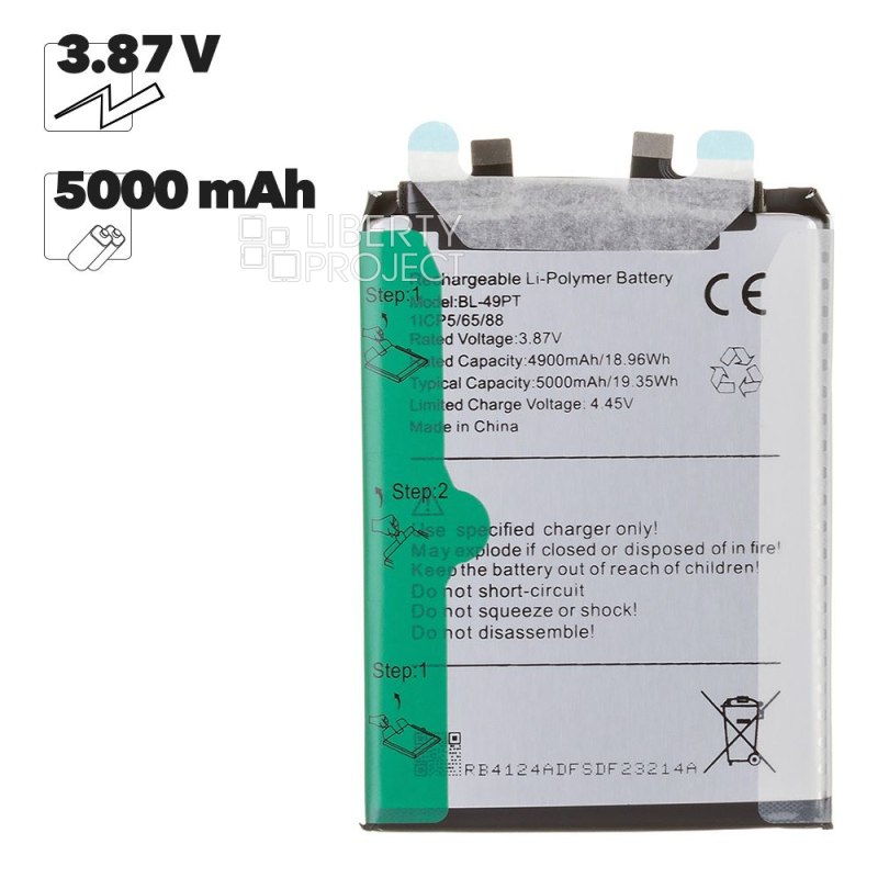 Аккумулятор (АКБ) Tecno Pova Pro 5G (BL-49PT) 100% Filling Capacity