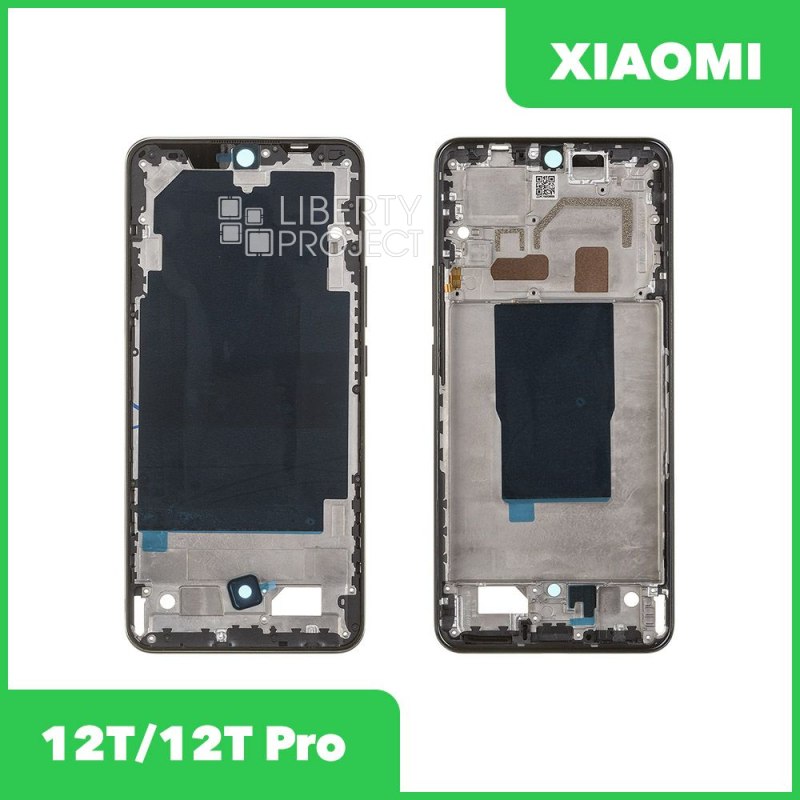 Рамка дисплея для Xiaomi 12T (22071212AG)/12T Pro (22081212UG) (черный)